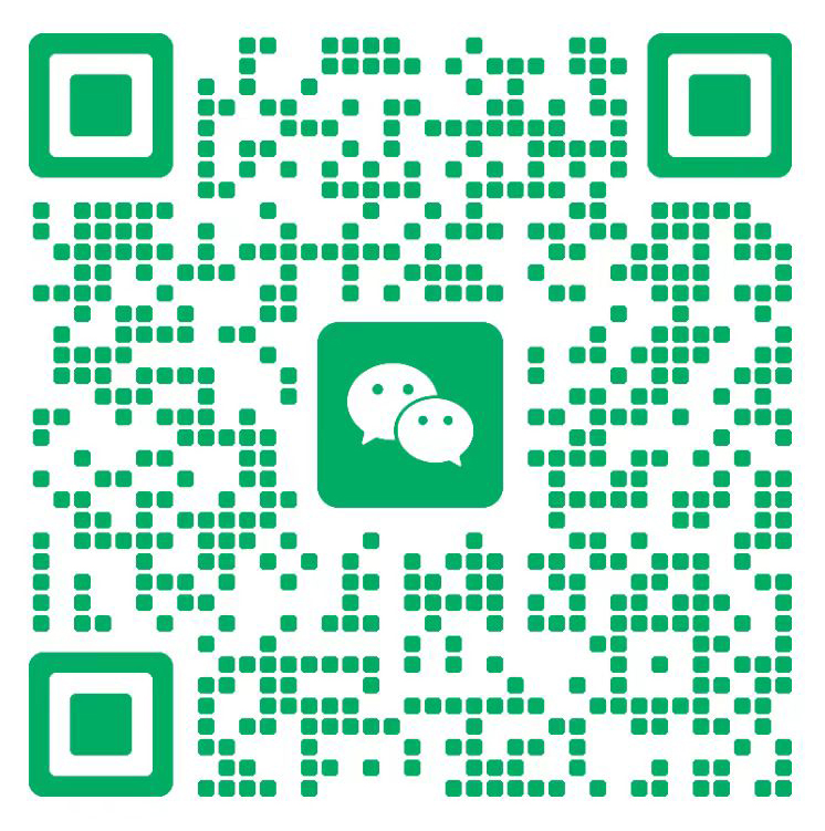 微信二维码